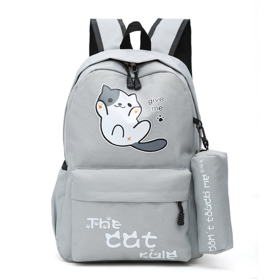 The Second Element Of The Japanese Cute Cute Cat In The Backyard,B