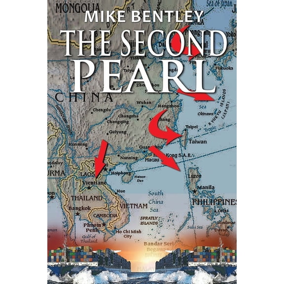 The Second Pearl, (Paperback)