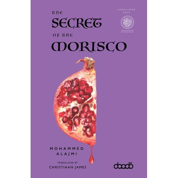 The Secret Of The Morisco, (Paperback)