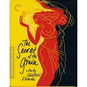The Secret of the Grain Criterion Collection Blu-ray, Criterion Collection, Drama