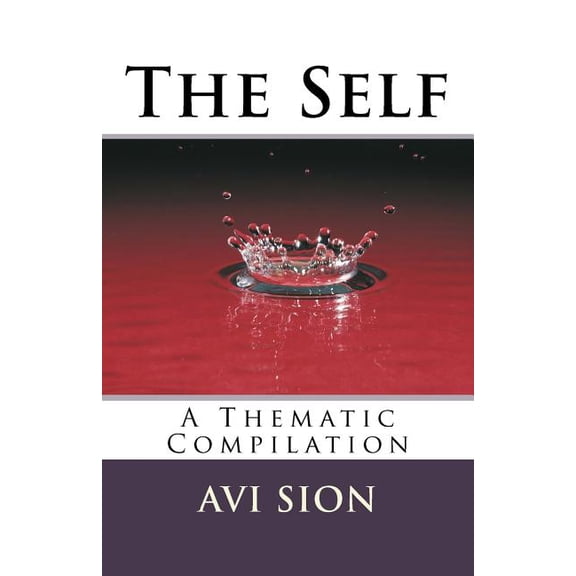 The Self (Paperback)
