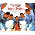 thumbnail image 1 of Pre-Owned The Seven Chinese Brothers (Blue Ribbon Book) (Paperback) 0590420577 9780590420570, 1 of 1