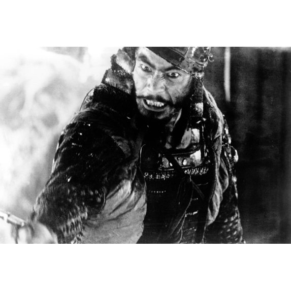 The Seven Samurai Photo Print (20 x 16)