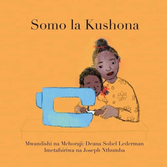 The Sewing Lesson (Swahili), (Paperback)