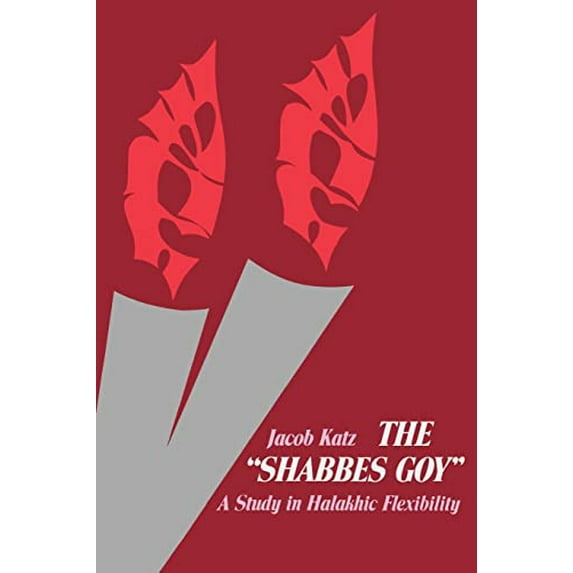 Pre-Owned The Shabbes Goy (Paperback) 0827604130 9780827604131
