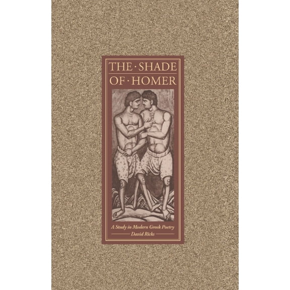 The Shade of Homer, (Hardcover)