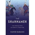 thumbnail image 1 of The Shahnameh: The Persian Epic as World Literature, (Hardcover), 1 of 1