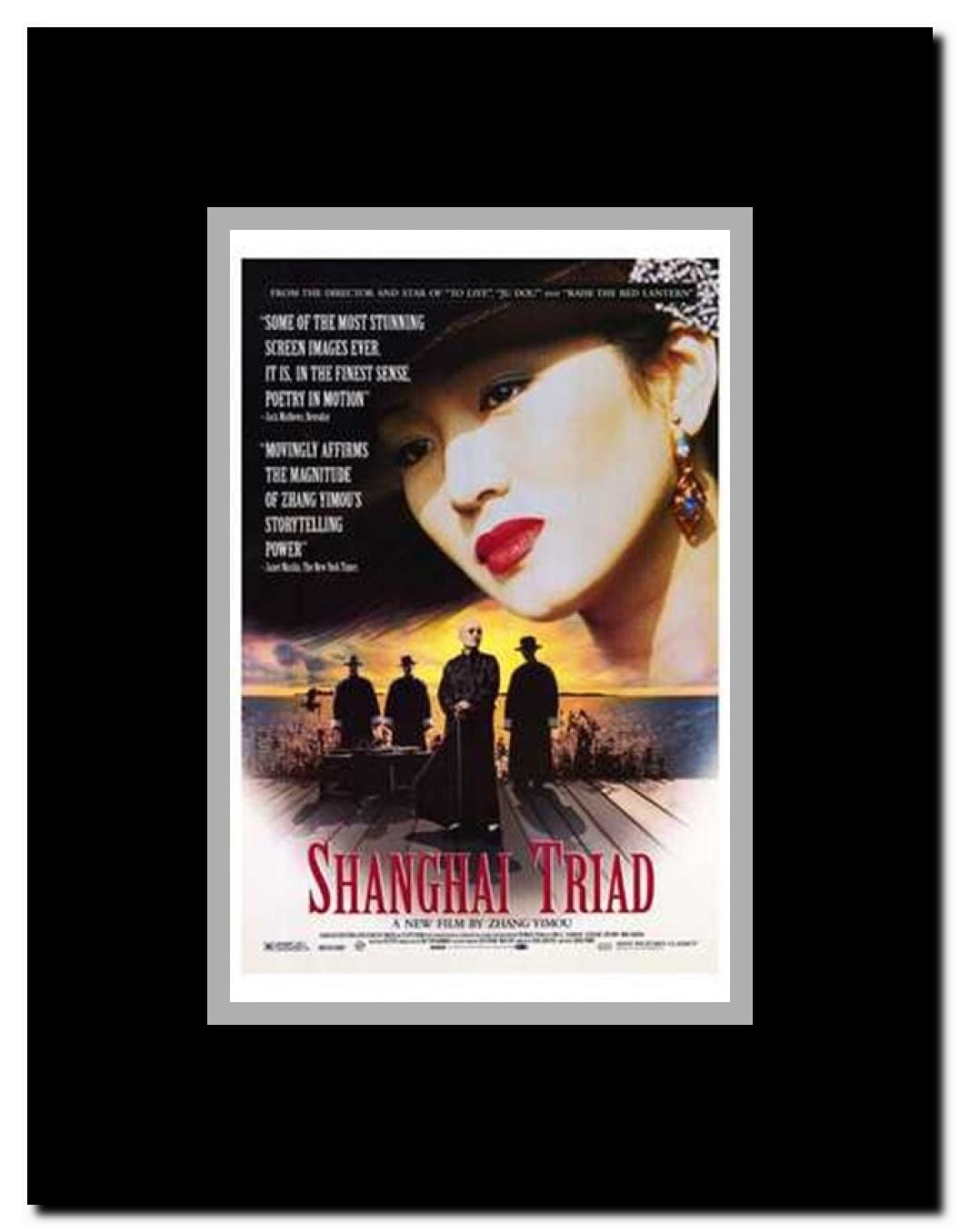 The Shanghai Triad Framed Movie Poster