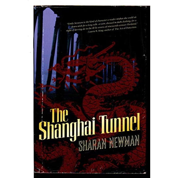 Pre-Owned The Shanghai Tunnel (Hardcover) 0765313006 9780765313003