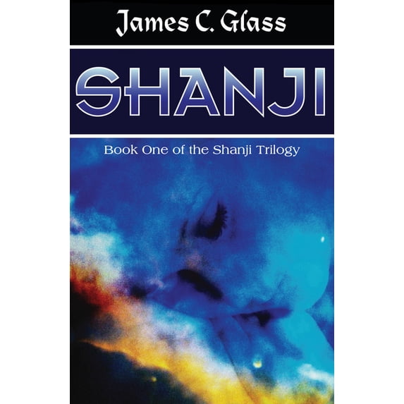 The Shanji Trilogy Shanji, Book 1, (Paperback)