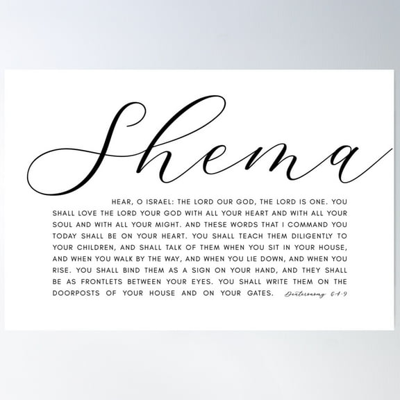 The Shema Daeuteronomy 6:4-9 Poster Wall Art, Modern Wall Decor For Living Room Bedroom, 8x12 UNFRAMED