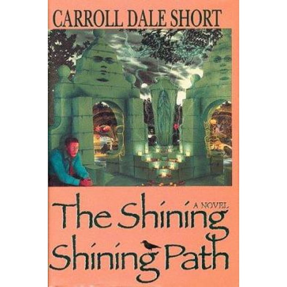 Pre-Owned The Shining, Shining Path (Hardcover) 1881320596 9781881320593
