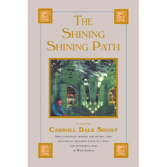 The Shining Shining Path (Paperback)