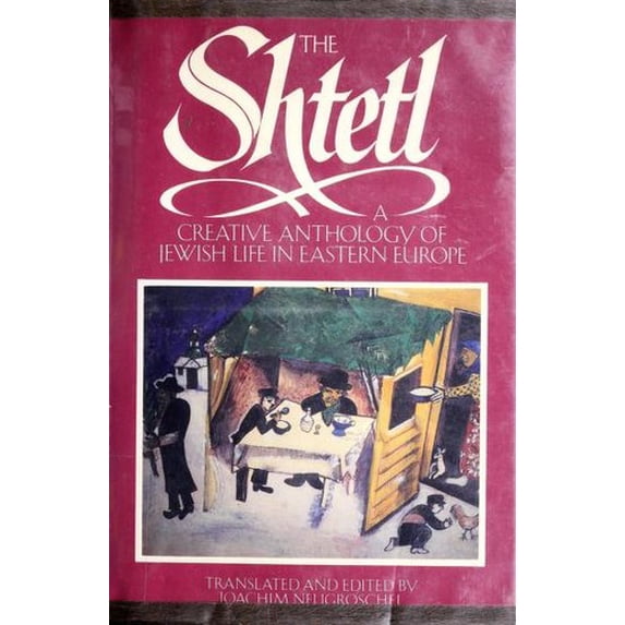 Pre-Owned The Shtetl Paperback