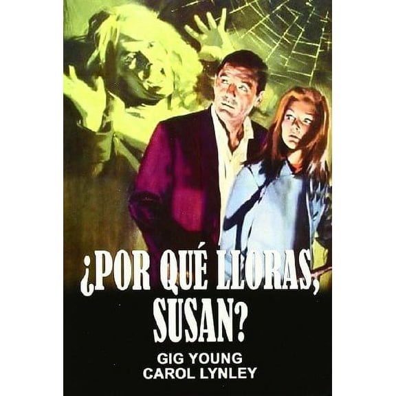 The Shuttered Room ( Blood Island ) [ NON-USA FORMAT, PAL, Reg.0 Import - Spain ]