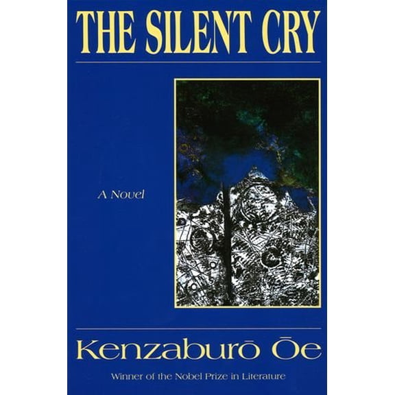 Pre-Owned The Silent Cry: A Novel (Paperback) 4770019653 9784770019653