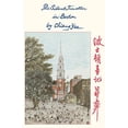 thumbnail image 1 of Pre-Owned The Silent Traveller in Boston (Paperback) 1429093862 9781429093866, 1 of 1