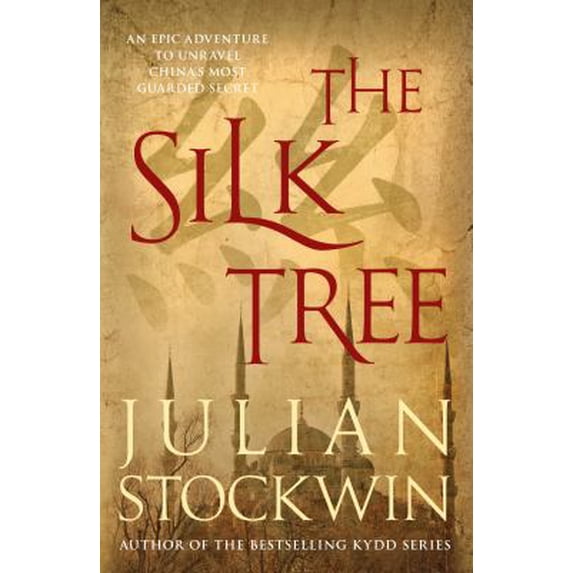 Pre-Owned The Silk Tree (Paperback) 0749017538 9780749017538