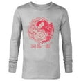 thumbnail image 1 of The Simpsons Koi Blinky Yin Yang Japanese - Long Sleeve T-Shirt for Men – Customized-Athletic Heather, 1 of 5