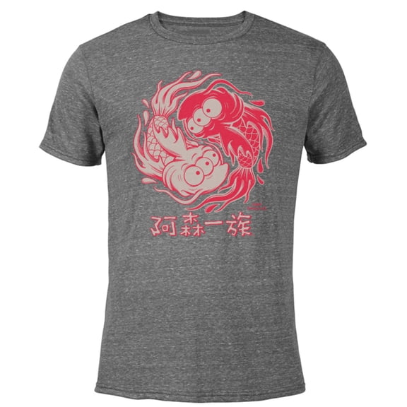 The Simpsons Koi Blinky Yin Yang Japanese - Short Sleeve Blended T-Shirt for Adults – Customized-Dark Heather