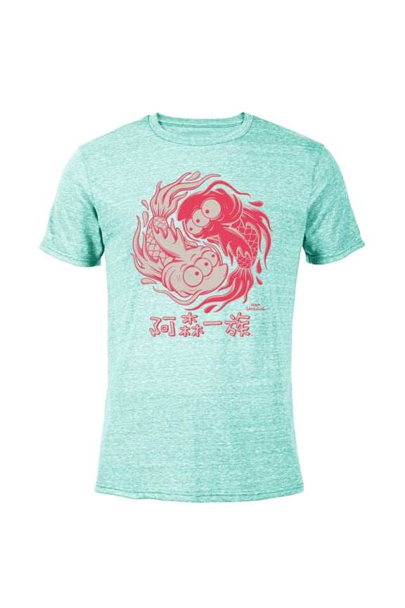Koi Blinky Yin Yang Japanese - Short Sleeve Blended T-Shirt for Adults – Customized-Ocean Blue
