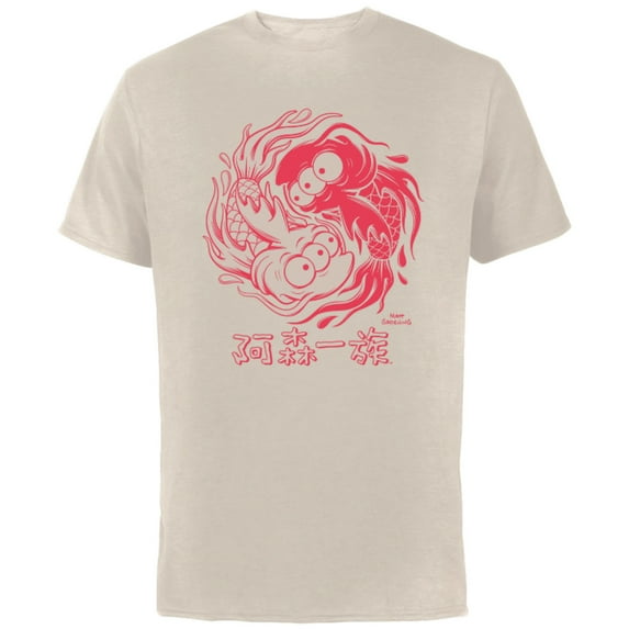 The Simpsons Koi Blinky Yin Yang Japanese - Short Sleeve Cotton T-Shirt for Adults - Customized-Natural