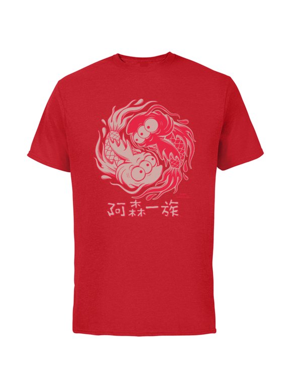 Koi Blinky Yin Yang Japanese - Short Sleeve Cotton T-Shirt for Adults - Customized-Red
