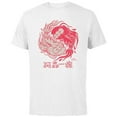 thumbnail image 1 of The Simpsons Koi Blinky Yin Yang Japanese - Short Sleeve Cotton T-Shirt for Adults - Customized-White, 1 of 5