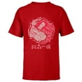 thumbnail image 1 of The Simpsons Koi Blinky Yin Yang Japanese - Short Sleeve T-Shirt for Kids – Customized-Red, 1 of 5