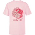 thumbnail image 1 of The Simpsons Koi Blinky Yin Yang Japanese - Short Sleeve T-Shirt for Kids – Customized-Soft Pink, 1 of 5