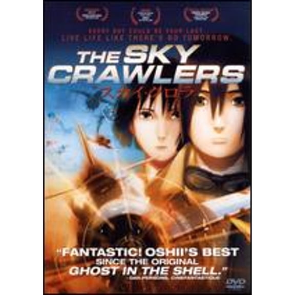 Pre-Owned The Sky Crawlers (DVD 0043396307483) directed by Mamoru Oshii