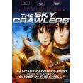 thumbnail image 1 of The Sky Crawlers (DVD), 1 of 1