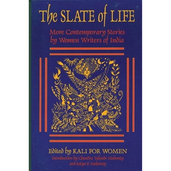 Pre-Owned The Slate of Life (Paperback)