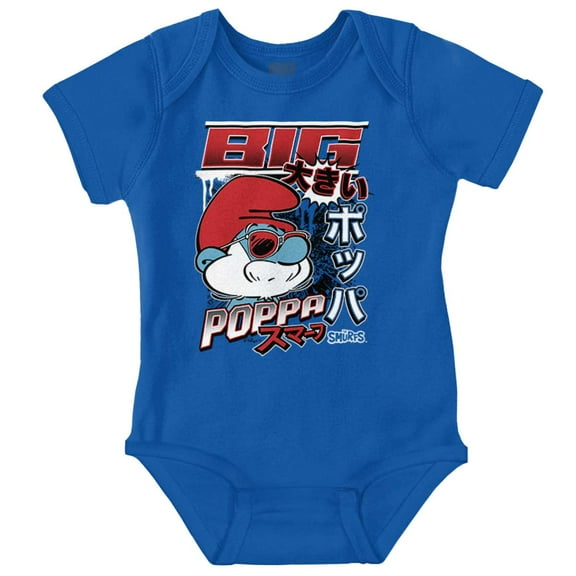 The Smurfs Cool Kanji Big Poppa Bodysuit Jumper Boys Infant Baby Brisco Brands 12M