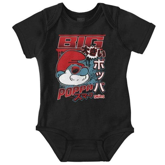 The Smurfs Cool Kanji Big Poppa Bodysuit Jumper Boys Infant Baby Brisco Brands NB