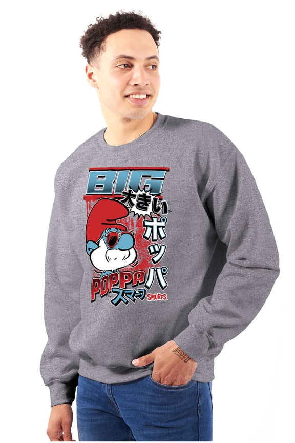 The Smurfs Cool Kanji Big Poppa Men Big & Tall Sweatshirt Brisco Brands 2X