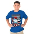 thumbnail image 1 of The Smurfs Cool Kanji Boss Papa Boys Kids T Shirt Tees Tops Teen Brisco Brands S, 1 of 6
