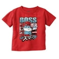 thumbnail image 1 of The Smurfs Cool Kanji Boss Papa Youth T Shirt Tee Boys Infant Toddler Brisco Brands 24M, 1 of 5