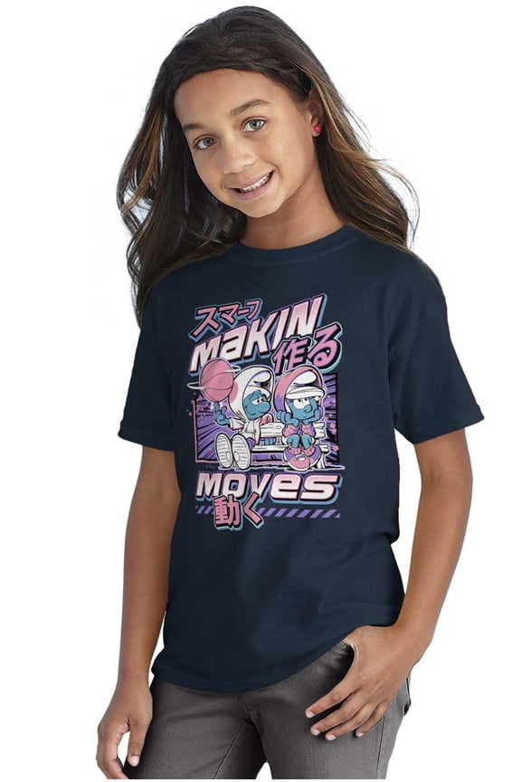 The Smurfs Cool Kanji Makin Moves Crewneck T Shirts Boy Girl Teen Brisco Brands L
