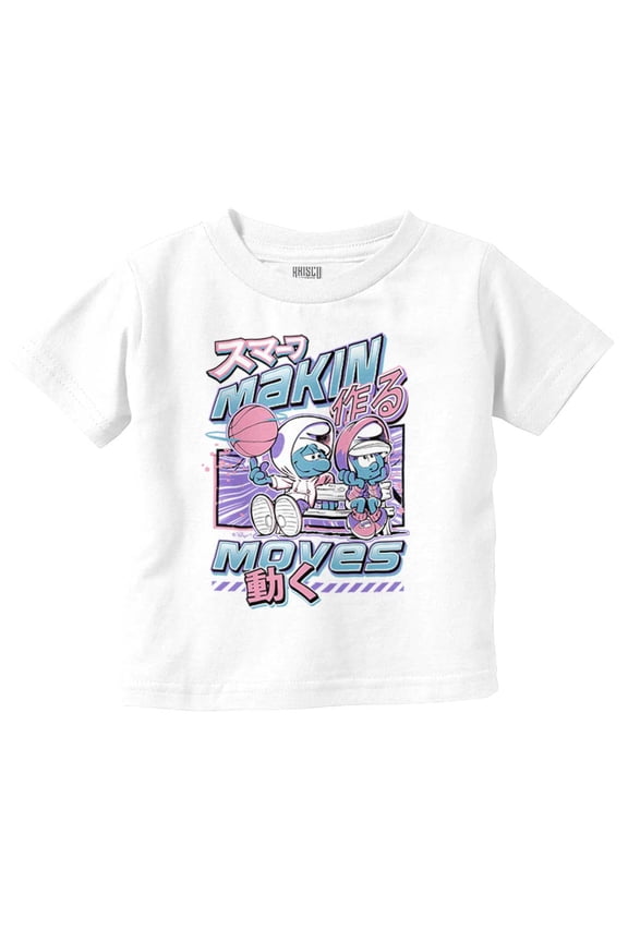 The Smurfs Cool Kanji Makin Moves Toddler Boy Girl T Shirt Infant Toddler Brisco Brands 2T