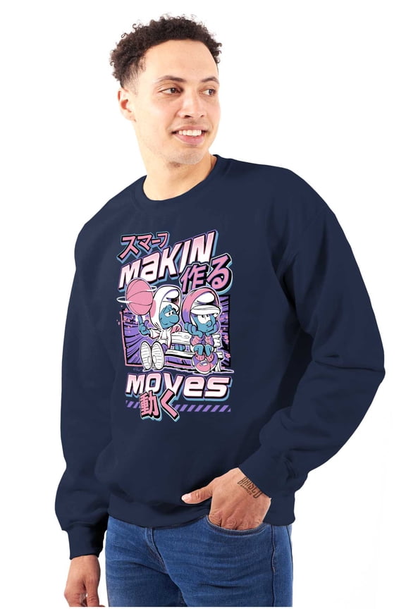 The Smurfs Cool Kanji Makin Moves Unisex Plus Size Sweatshirt Brisco Brands 2X