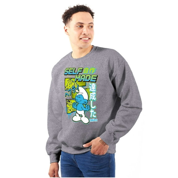 The Smurfs Cool Kanji Self Made Unisex Plus Size Sweatshirt Brisco Brands 2X