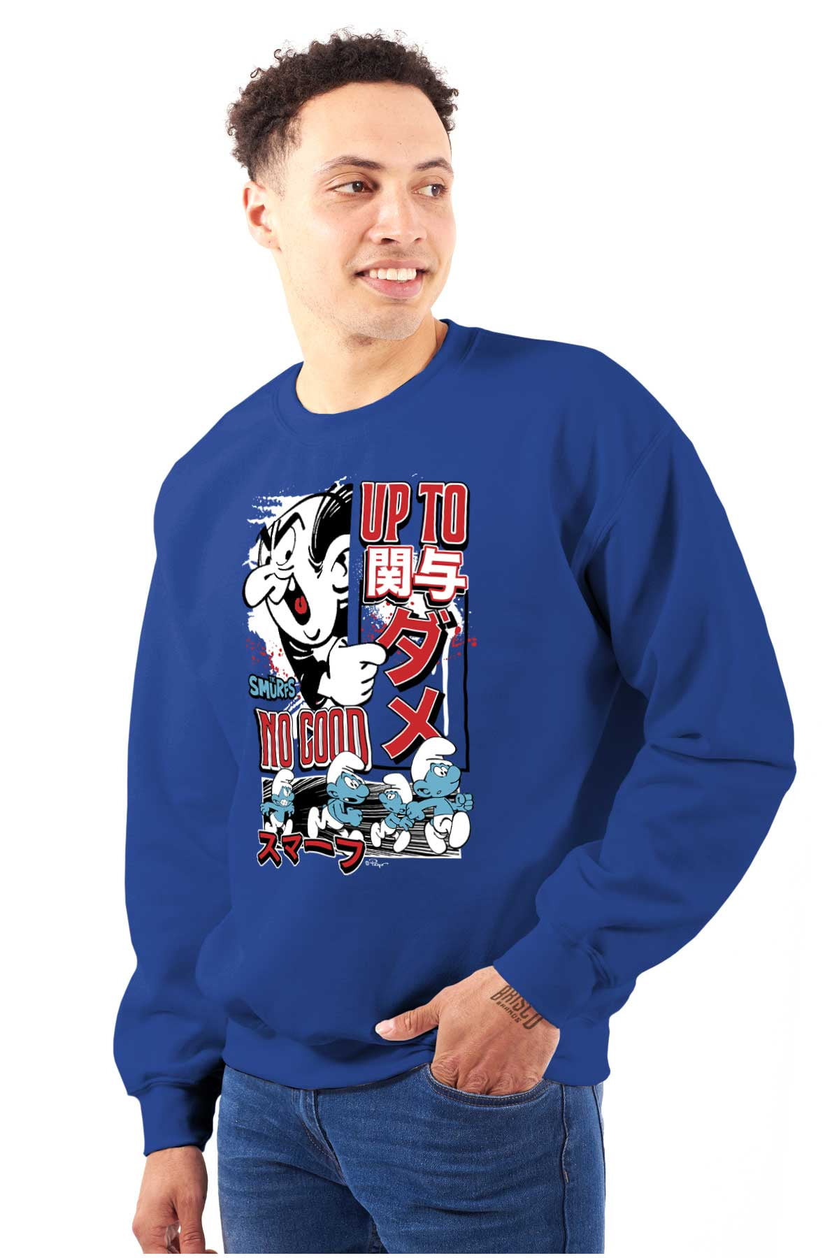 The Smurfs Kanji Up To No Good Men s Crewneck Sweatshirt Brisco Brands 3X Walmart Business Supplies