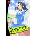 thumbnail image 1 of Pre-Owned Genshiken: The Society for the Study of Modern Visual Culture, Volume 6 (Paperback) 0345491548 9780345491541, 1 of 1
