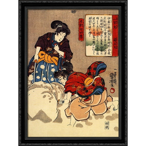 The Soga brothers practising swordstrokes on a heap of snow 28x38 Large Black Ornate Wood Framed Canvas Art by Utagawa Kuniyoshi