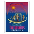 thumbnail image 1 of The Solar Boats - Egypt & U.A.R. (United Arab Republic) - Egyptian Sun God - Vintage Travel Poster c.1961 - Fine Art Matte Paper Print (Unframed) 11x14in, 1 of 4