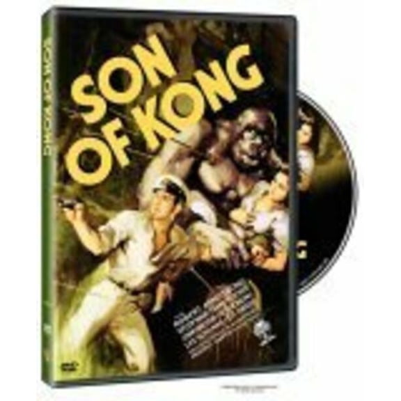 Pre-Owned The Son of Kong