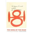 thumbnail image 1 of The Song of the Dead (Paperback), 1 of 1