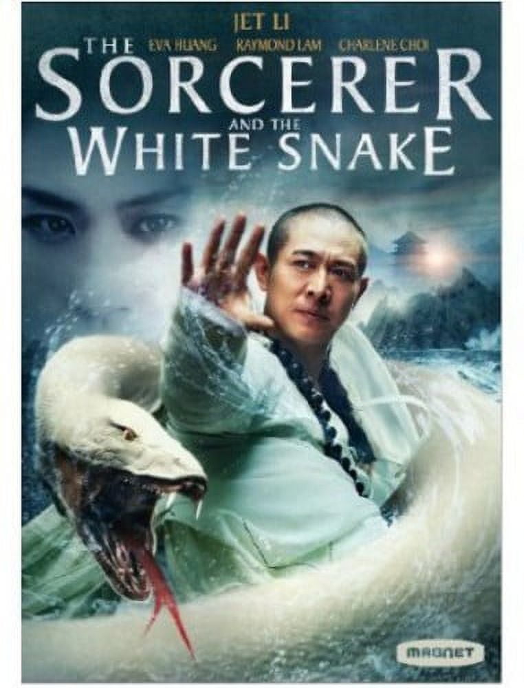 その他 Sorcerer &amp; the White Snake / [Blu-ray] Amazon.com: The Sorcerer and the White Snake [Blu-ray] : Jet