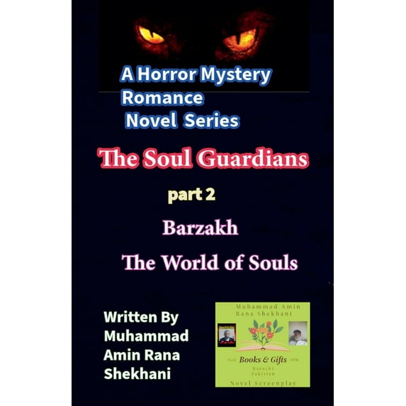 The Soul Guardians. Novel. The Soul Guardians. 2. Horror Mystery Romance Novel., Book 2, (Paperback)